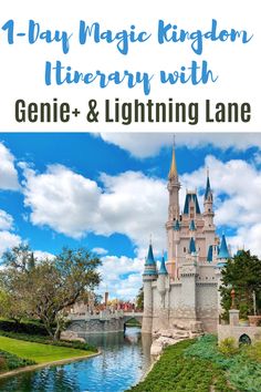 a castle with text overlay reading 1 - day magic kingdom library with gene and lightning lane