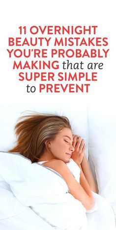 Beauty Mistakes, Overnight Beauty, Home Remedies For Hair, Luscious Hair, Skin Complexion, Beauty Skincare, Style Mistakes, Skin Care Regimen, Facial Care