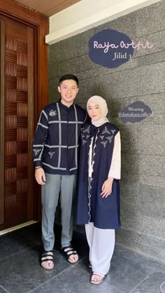 Ootd Hijab Lebaran, Eid Couple Outfit, Ootd Lebaran Couple, Baju Raya Ideas Modern, Ied Mubarak Outfit, Ootd Couple Hijab, Ootd Hari Raya, Inspirasi Outfit Lebaran, Outfit Hari Raya