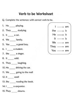 worksheet with words and pictures to help students learn how to use the word