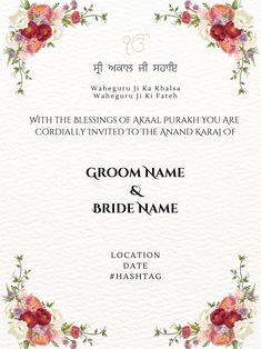 Sikh Punjabi Wedding Card Minimalistic Card Made To Order *Can be written in all punjabi as well. Punjabi Wedding Cards Invitations, Marriage Card Format, Sikh Wedding Invitation, Sikh Wedding Card, Punjabi Culture, Engagement Invitation Template, Marriage Cards, Marriage Certificate, Wedding Invitation Card