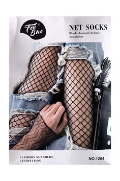 Wish I Didn't Miss You Classic Fishnet Stockings - Black - KNOWSTYLE - EDGE - EDGEONLINESTORE Rock Chic Outfits, Fishnet Stockings Outfit, Dresses Crochet, Fishnet Socks, Stockings Outfit, Pencil Skirt Outfits, Pastel Outfit, Dressy Fashion, Fishnet Stockings