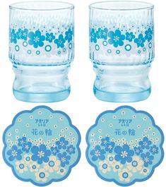 ADERIA Glassware Retro Hananowa Flower Ring Water Cup Pair 235ml S-6349 JAPAN | eBay Fine Dinnerware, Buying Stuff, New York Apartment, Cute Room Decor, House Room, Water Cup, Cool Rooms, Aesthetic Room Decor, Flower Ring