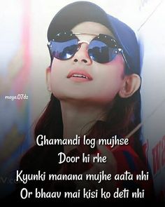 a woman wearing sunglasses and a cap with the words ghannahi log myuse door