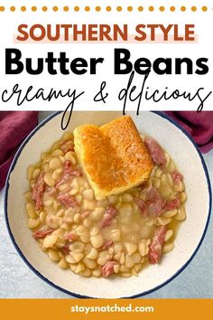 southern style butter beans creamy and delicious