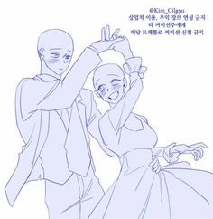 an image of a man and woman dancing in the same drawing style as they appear to be chinese characters