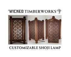 three different types of carved wood screens with the words,'customizable shoji lamp