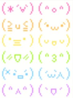 an image of some type of pixelated cat face pattern on a white background in different colors