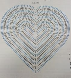 a crocheted heart is shown in the shape of a cross - stitch pattern