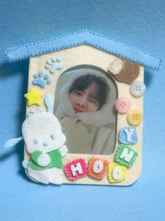 a child's picture frame with an animal theme