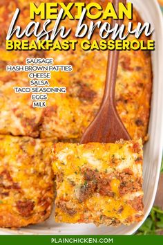 mexican hash browns casserole in a white dish with a wooden spoon