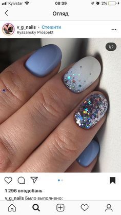 Nail Designs For Fall, Nail Designs For Summer, Summer Gel Nails, Glitter Gel Nails, Nails Desing, Gel Nail Designs, Kandy, Designs Nail