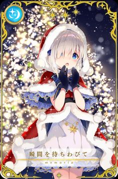 an anime character dressed as santa claus