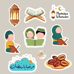 various stickers depicting muslim people reading books and eating food, with the words mammahan hakimdahn written in arabic