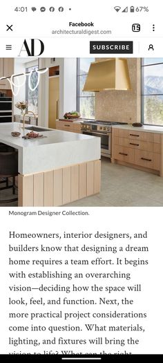 the interior design guide is displayed on an iphone screen, with text describing how to use it