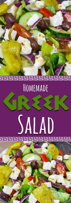 homemade greek salad with feta cheese and olives on top is shown in the middle