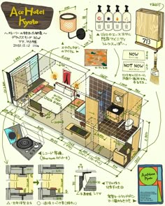 an architectural drawing shows the layout of a small room with furniture and accessories in it