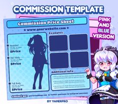 the commission sheet for an anime game, which is being used as a website page