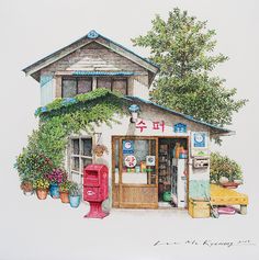 a watercolor painting of a store with potted plants and mailbox in front