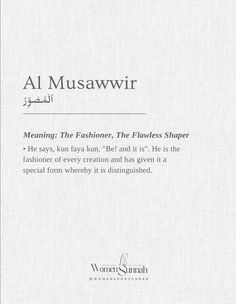 the cover of al musawir's book, meaning the fashion, the fl