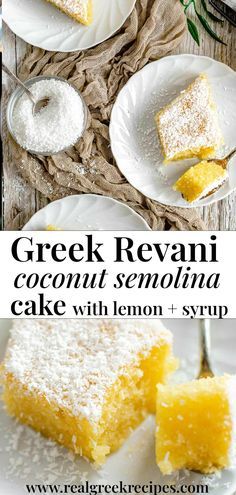 greek revival coconut, lemon and vanilla cake with lemon syrup on the side is shown