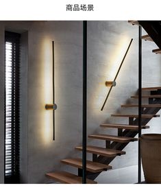 an image of a staircase with lights on it