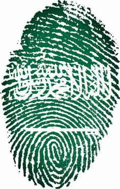 a green fingerprint with the word hello jesus written in white on top of it