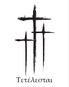 three crosses with the word tete aeotal written in black ink on a white background