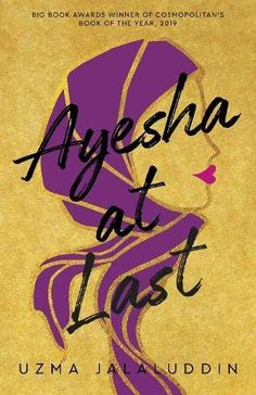 the cover of ayesha at last by uzma jadudini, with an illustration of a woman's head