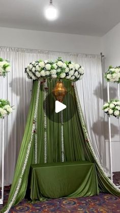 an image of a wedding stage setting with flowers