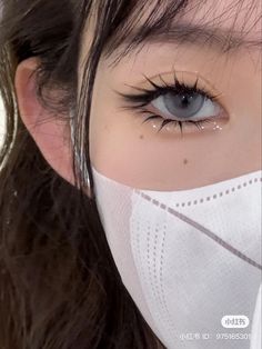 Eye Ideas, Star Shopping, 일본 패션, Eye Makeup Pictures