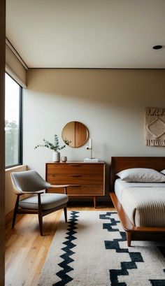 20 Mid-Century Modern Bedroom Ideas You’ll Love Cozy Bedroom Mid Century Modern, Mcm Bedroom Aesthetic, Scandinavian Style Bedroom Inspiration, Mid Century Minimalist Bedroom, Walnut Bedroom Ideas Interior Design, Mid Century Interior Design Bedroom, Mid Centric Modern Decor, Mid Century Modern Bedroom Green, Danish Design Bedroom