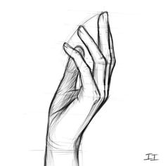 a drawing of a hand holding something in it's right hand, with the word i