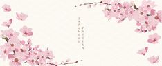 Cherry Blossom Banner, Japanese Wave Pattern, Water Paint Art, Style Header, White Banner, Banner Drawing, Japanese Art Styles, Japanese Wave