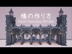 the dark fantasy bridge in minecraft