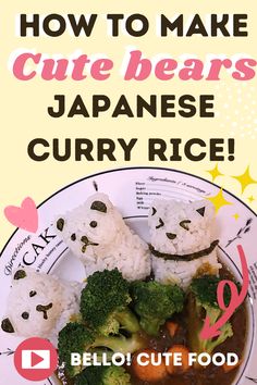 an advertisement for how to make cute bears japanese curry rice