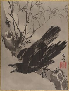 Kawanabe Kyosai, Crow in a Tree, 19th century Crow On A Branch, Kawanabe Kyosai, Crow Tattoo, Crow Art, Raven Art, Sumi E