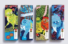 four different colored lighters with designs on them