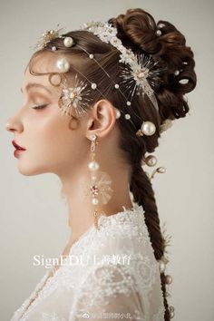 Imgur Post - Imgur Portret Feminin, Photographie Portrait Inspiration, Cooler Look, Head Piece, Hair Inspo, Bridal Hair, Her Hair