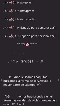 an image of some type of text on a black background, with pink flowers in the middle