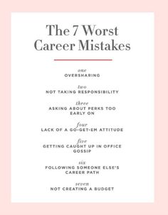 the 7 worst career mistakes poster