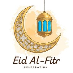 the eid al - fitr celebration logo with a lantern hanging from it's side