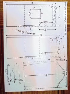 the diagram shows how to make a bed