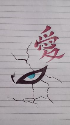 a drawing of an eye with chinese characters on it's forehead and in the background there is a piece of lined paper