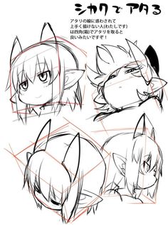 an anime character's face with different expressions and head shapes, including the cat ears