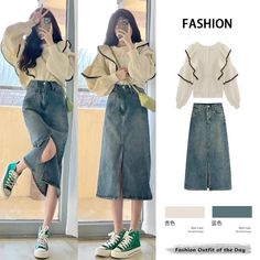 Korean Outfits Jeans, Ootd Rok Jeans, Kuliah Outfit, Purple Fashion Outfit, Autumn Suit, Color Combos Outfit, Korean Outfit Street Styles, Office Casual Outfit, Outfit Streetwear