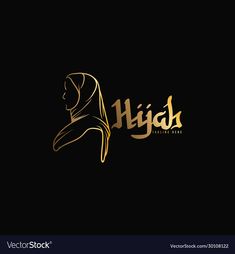 a woman's head with the word hijab in gold on a black background