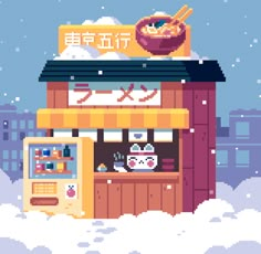 an illustration of a kiosk with sushi on the roof and snow around it