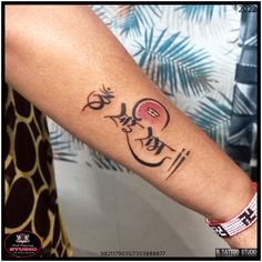 #saibabatattoo #omsairamtattoo #omsairam #omsairammarathifoundtattoo #saibabatattoo #sairamtattoo #shirdivalebabatattoo #sai #omsairamtattoo Funny Facts About Girls, Om Tattoo, Geometric Tattoos, Alien Tattoo, R Tattoo, Piercing Studio