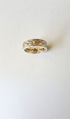 "I am my beloved inside engraved art deco ring, 925 Sterling silver beautiful oxidized rustic style finished, Bible scripture, Silver band, Hebrew inscribed, \"Ani ledodi vedodi li\", \"I'm my beloved, and my beloved is mine\", Jewish jewelry, Purity ring, \"I am my beloved's and my beloved is mine\" The Biblical book, The Song of Songs 6:3 reads, Hebrew - \"Ani l'dodi v'dodi li - \"אֲנִי לְדוֹדִי וְדוֹדִי לִי\" This Bible verse is one of the most often quoted and used during Jewish wedding cere Prada Lipstick, Jewish Wedding Rings, Bible Jewelry, Bible Verse Jewelry, Purity Ring, Jewish Jewelry, Floral Ring, Bible Scripture, Fashion Tights